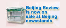 Beijing Review