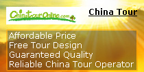 China tour