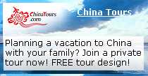 China tours
