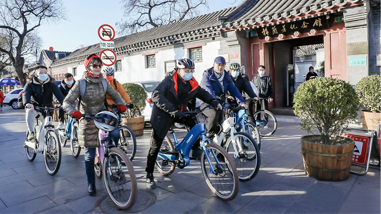 骑行北京感受古都魅力(图2)