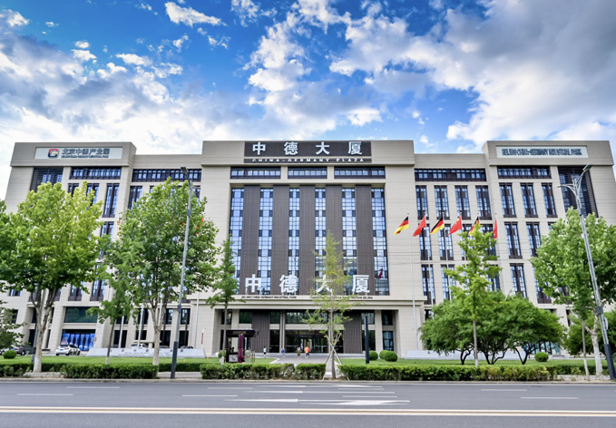 PG电子服贸会上的绿色方案(图2) PG电子服贸会上的绿色方案(图2)