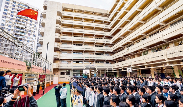 绘就港澳青少年爱国底色