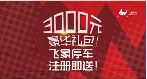 QQ截图20180306145635.jpg