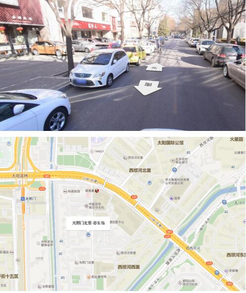 QQ截图20180306150334.jpg