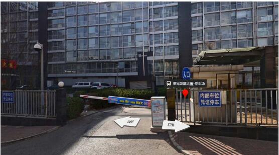 QQ截图20180306151353.jpg