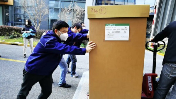 华夏老总打员工_此生无悔入华夏图片(2)