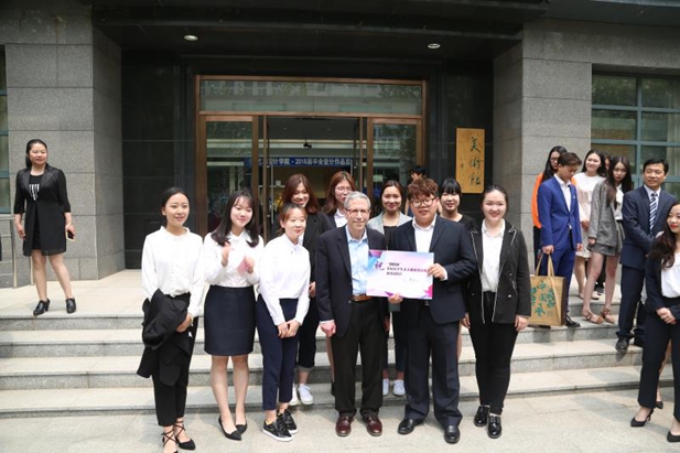 走向世界的首都师范大学科德学院