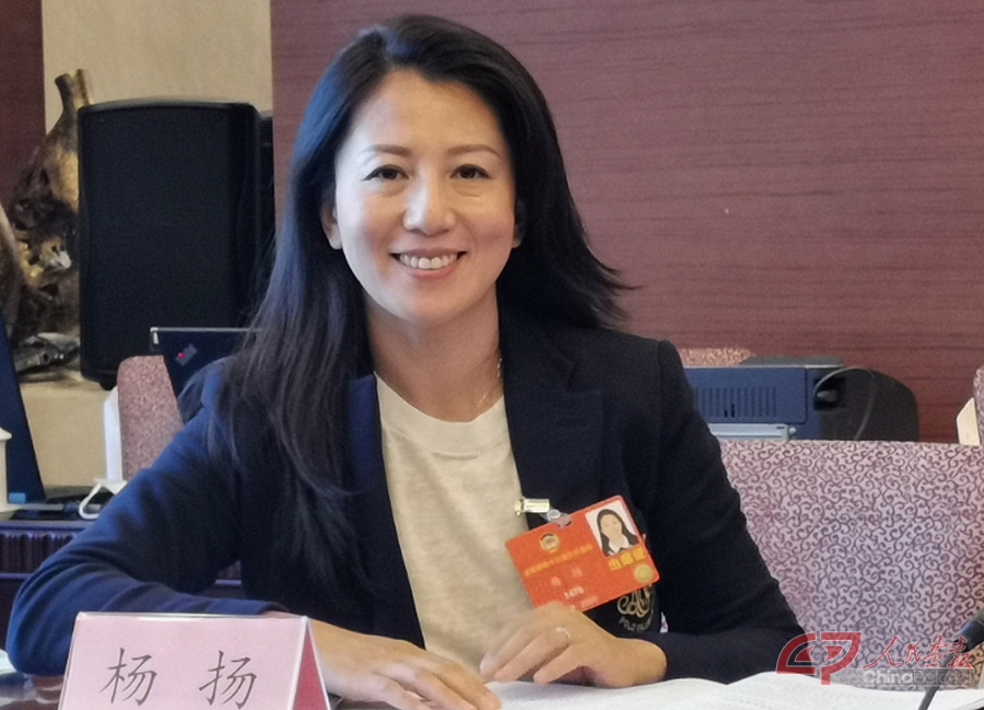 杨扬:推动全民健身 加强社区青少年体育设施建设