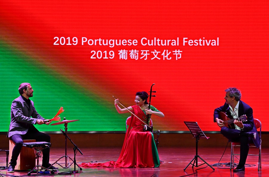 2019年葡萄牙文化节在故宫博物院正式启动
