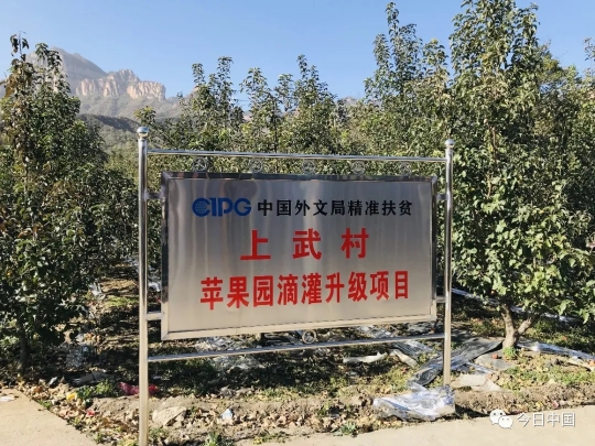 左权县有多少人口_左权牺牲时还有一个人也受重伤后来成为开国少将