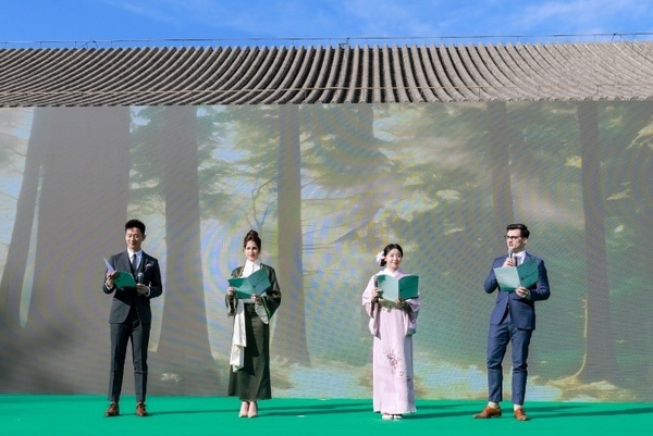 以花为媒 促文明互鉴：2025年海棠花荟暨海棠诗会活动在北京宋庆龄故居泛亚电竞app举办(图6)