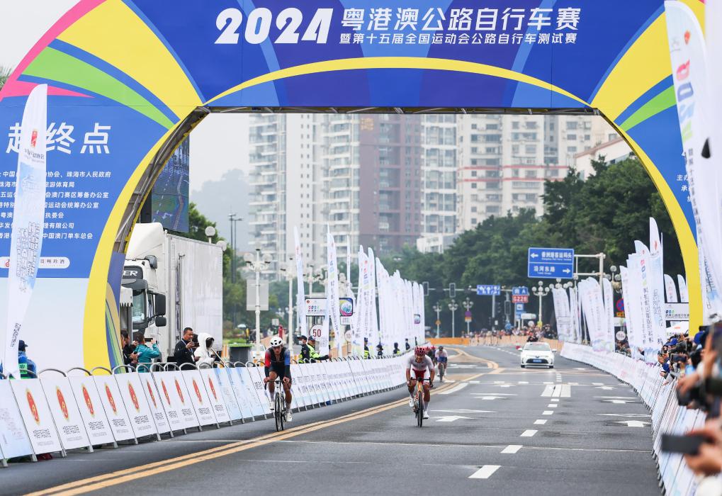 历史首次公路自行车赛5个多小时跨越粤港澳PG电子网址(图1)