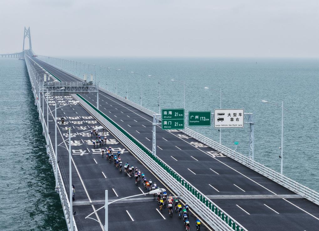 历史首次公路自行车赛5个多小时跨越粤港澳PG电子网址(图2)