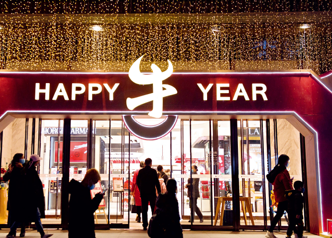 福州有多少人口2021年_福州厅长多少个