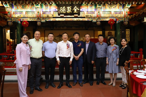 b体育创立“中华饮食文化专项基金” 创建餐饮新概念“中华节气菜”(图1)