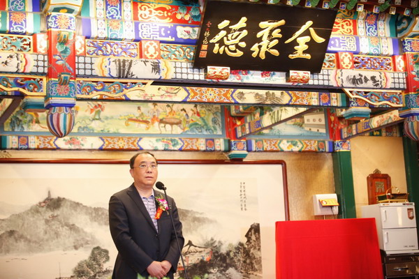 b体育创立“中华饮食文化专项基金” 创建餐饮新概念“中华节气菜”(图3)