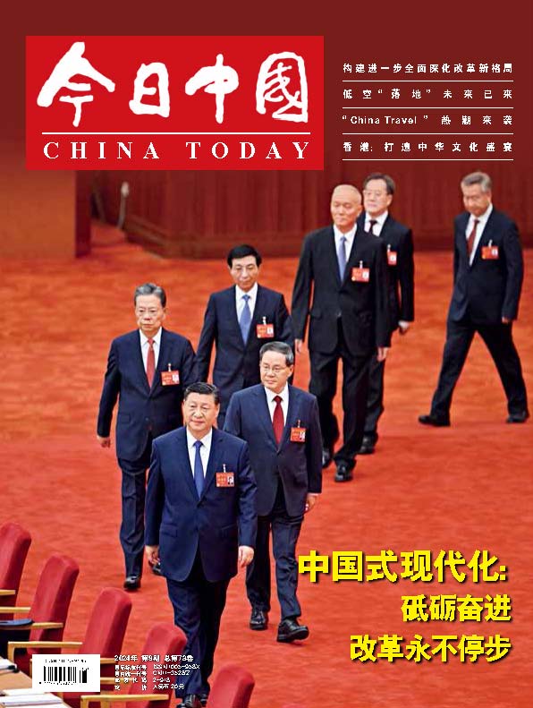 助你制定明智投注策略